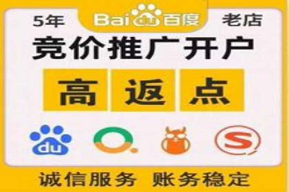 微博信息流内容质量提升方法