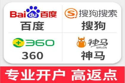 SEM代运营案例分析：如何提高点击率